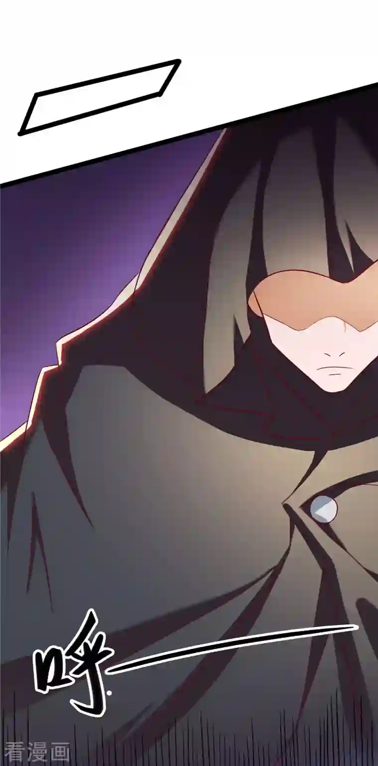 女总裁的贴身神医第5话下 你的一血没了？