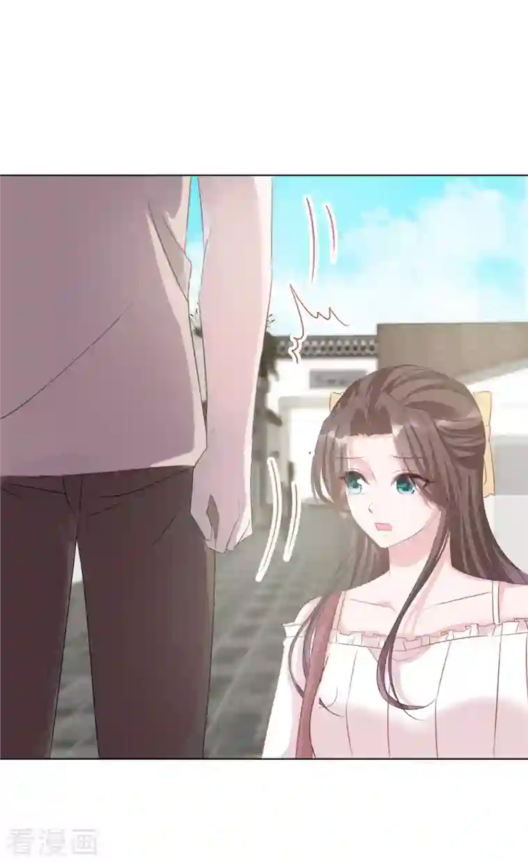 逆袭归来：我的废柴老婆第10话 绑架