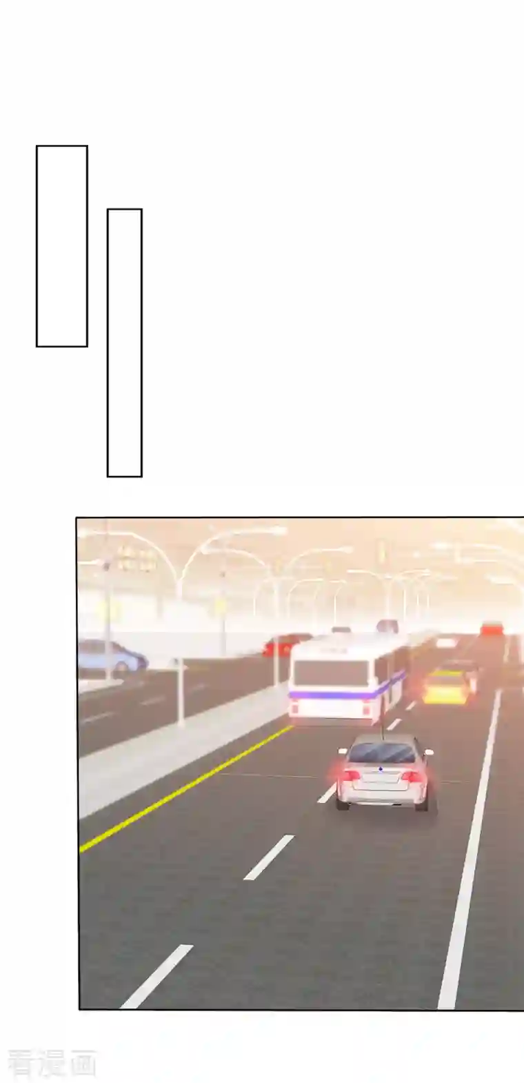 逆袭归来：我的废柴老婆第10话 绑架