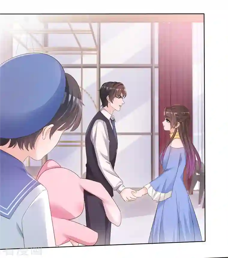 逆袭归来：我的废柴老婆第12话 逃避解决不了问题