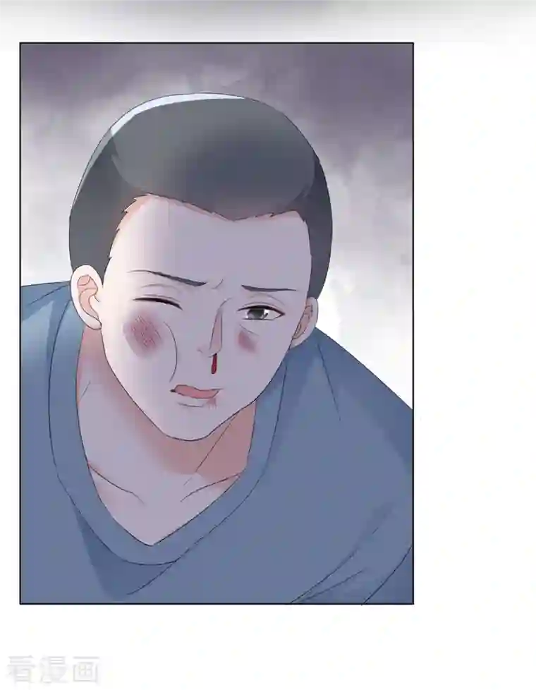 逆袭归来：我的废柴老婆第14话 替你报仇