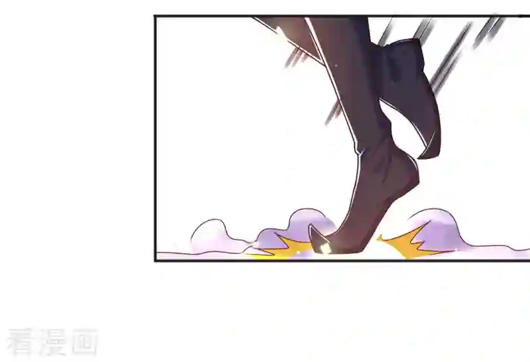 科技大仙宗第14话 村长之位，手到擒来