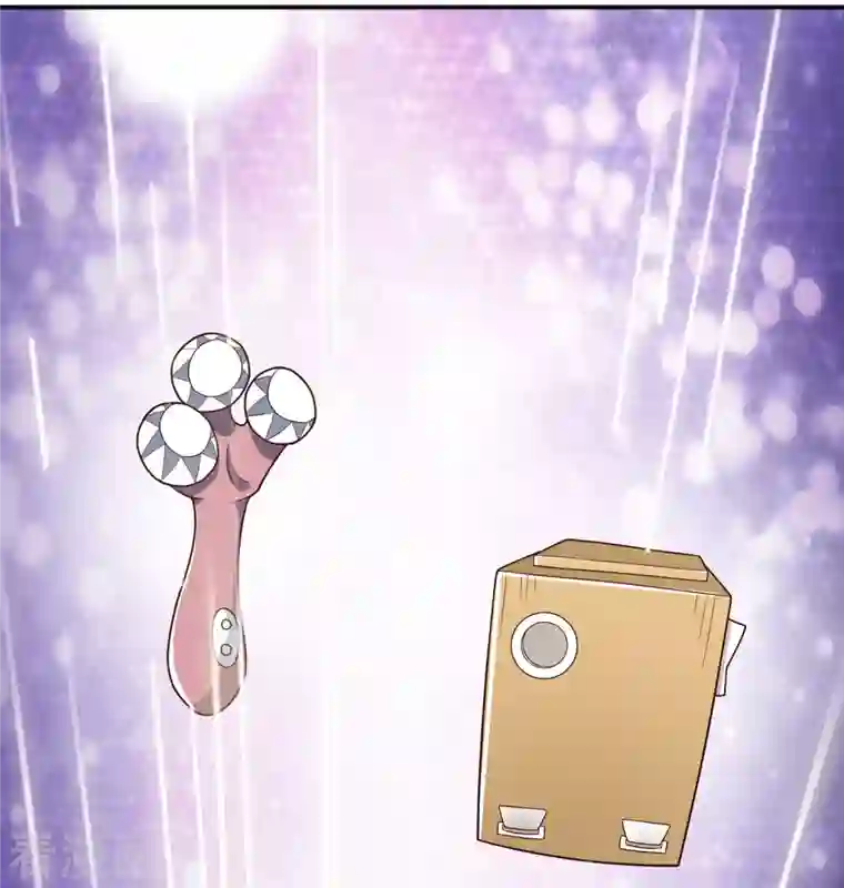 科技大仙宗第14话 村长之位，手到擒来