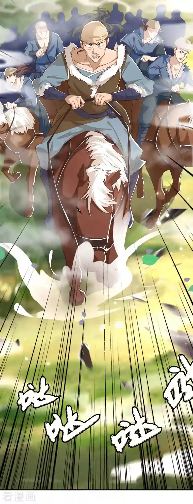 科技大仙宗第15话 用现代军事理念搞干架！