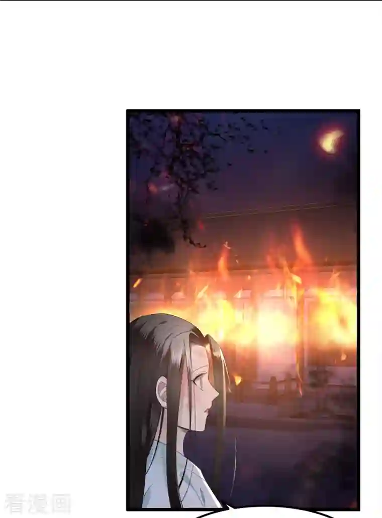 凤凰于飞第12话 逃不出的掌控