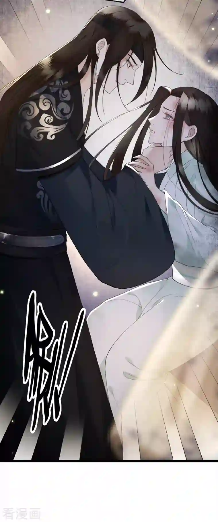 凤凰于飞第14话 为何你如此无情