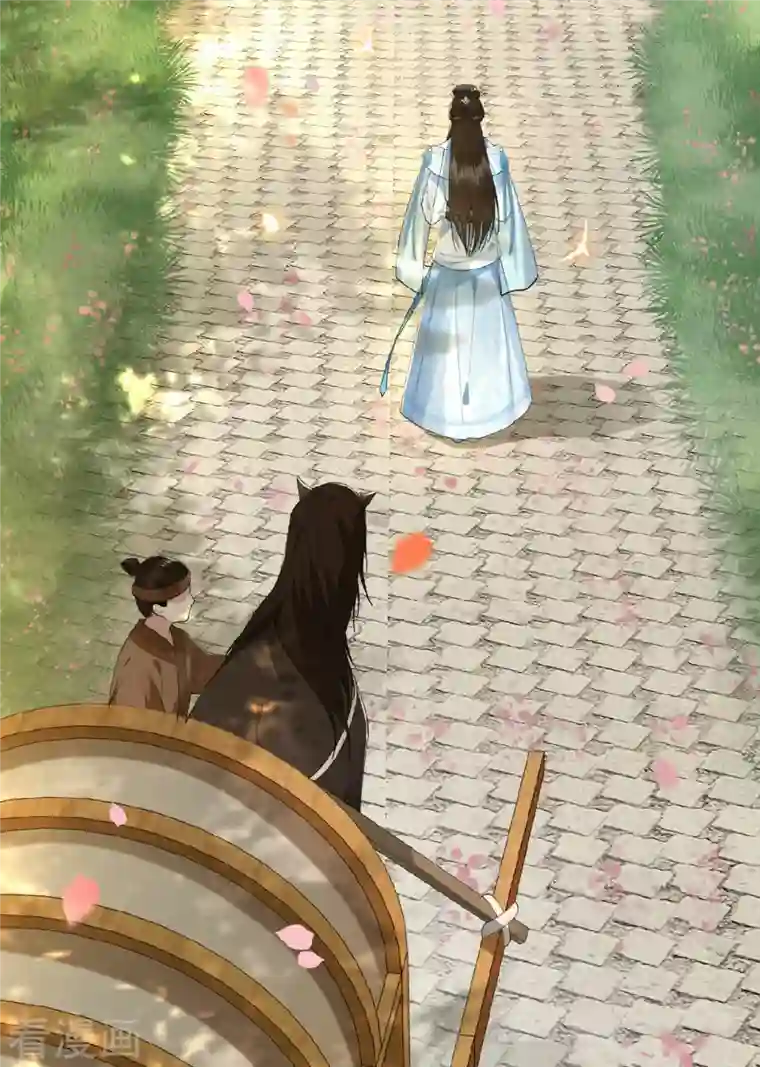 凤凰于飞第18话 不要离开我