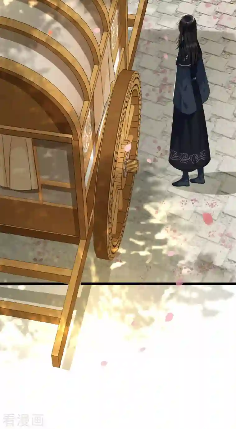 凤凰于飞第18话 不要离开我