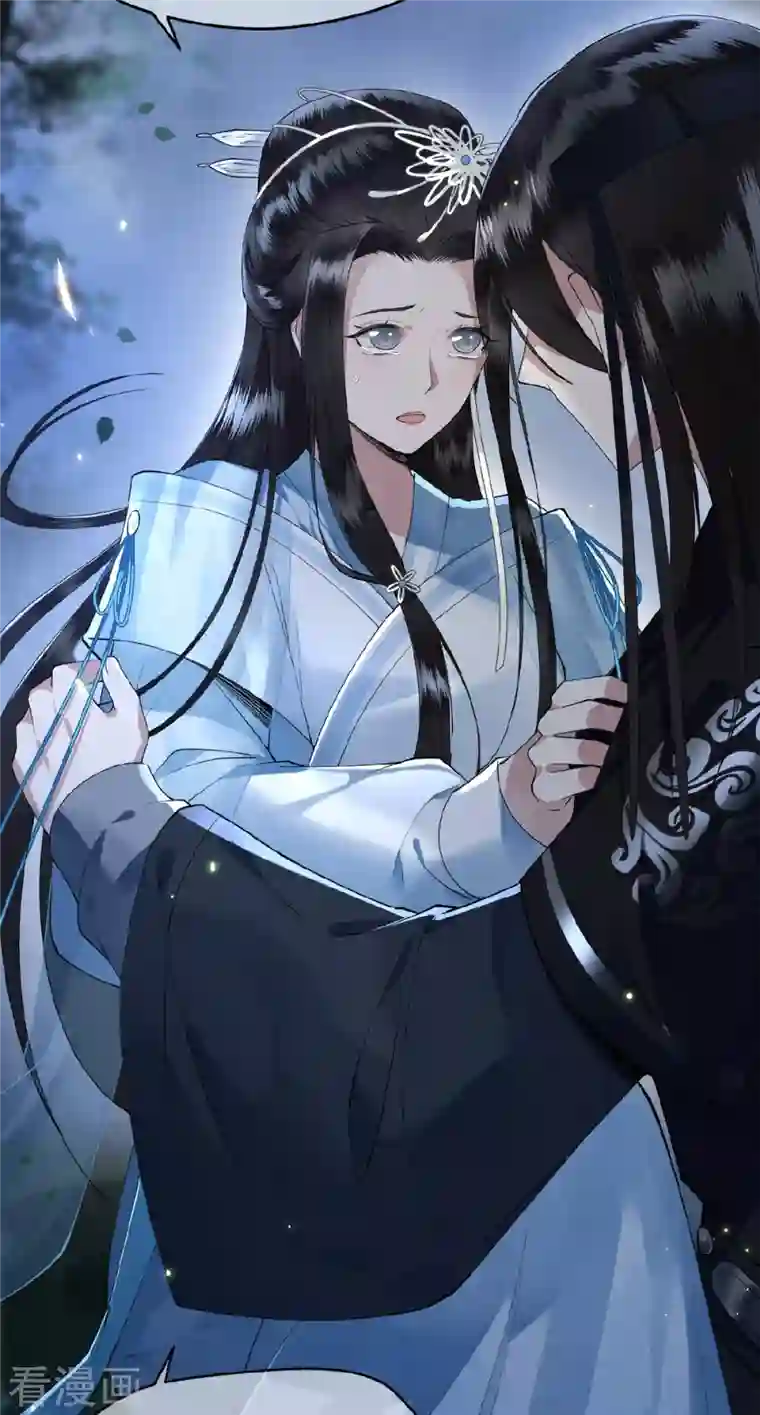 凤凰于飞第18话 不要离开我