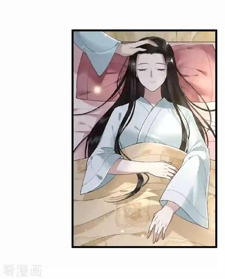 凤凰于飞第20话 求你们让她自由