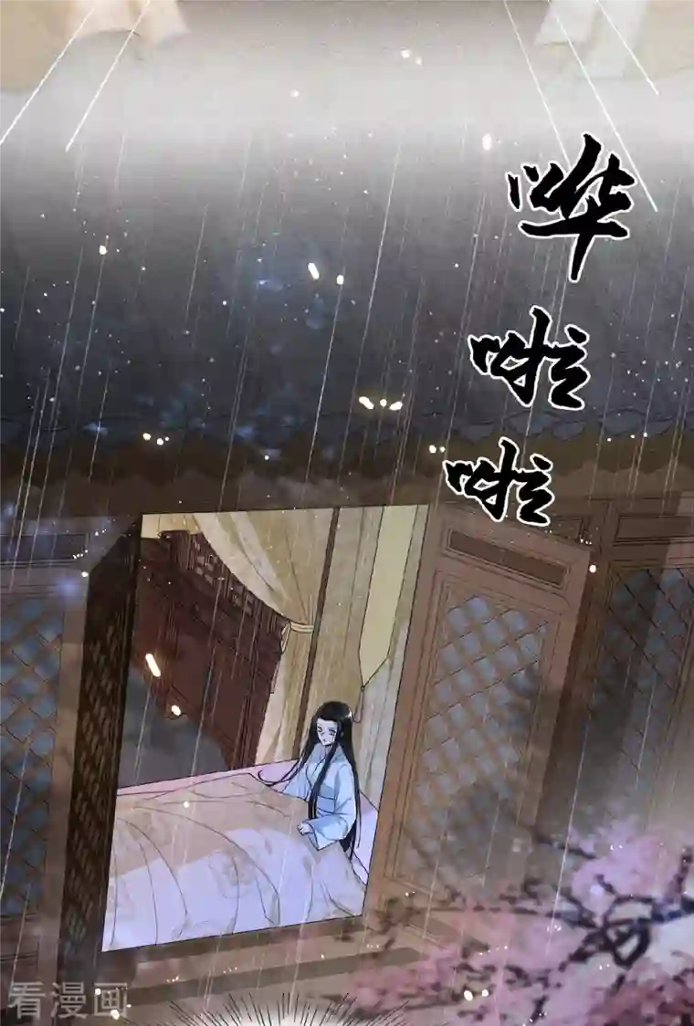 凤凰于飞第20话 求你们让她自由