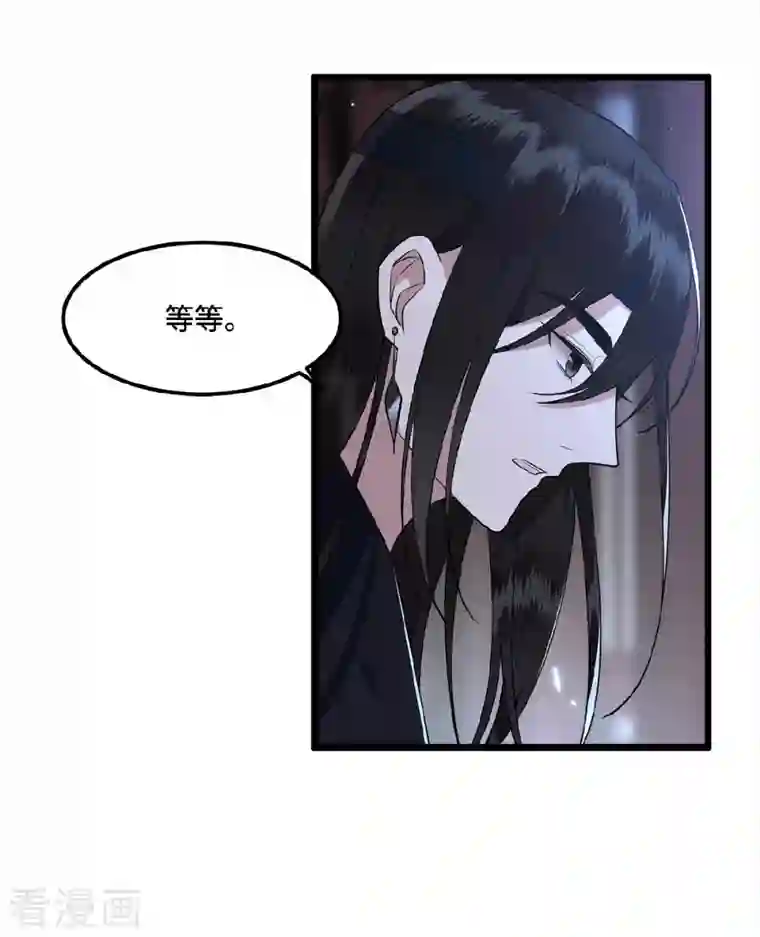 凤凰于飞第21话 我喜欢大哥！