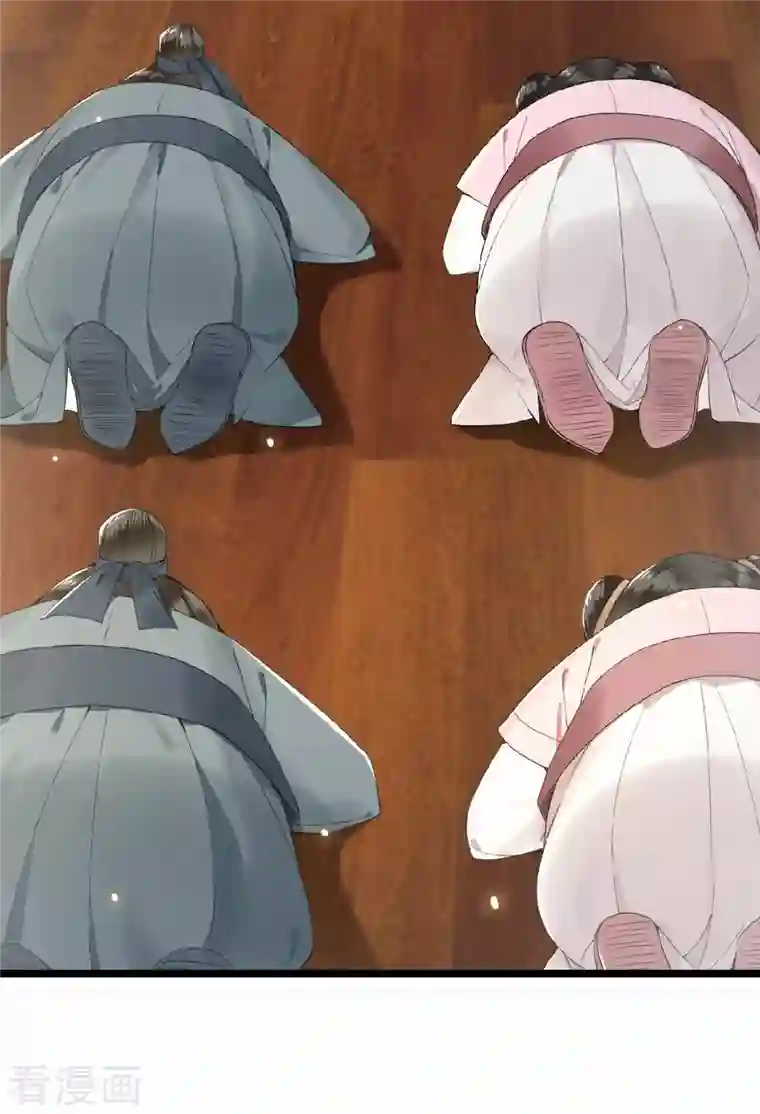 凤凰于飞第22话 是谁下的毒