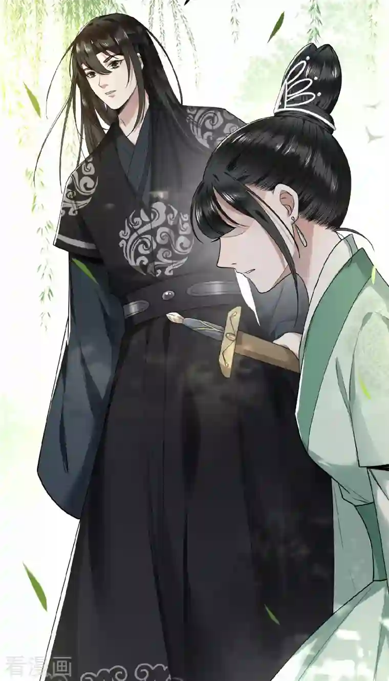 凤凰于飞第29话 上雪刺杀清歌？