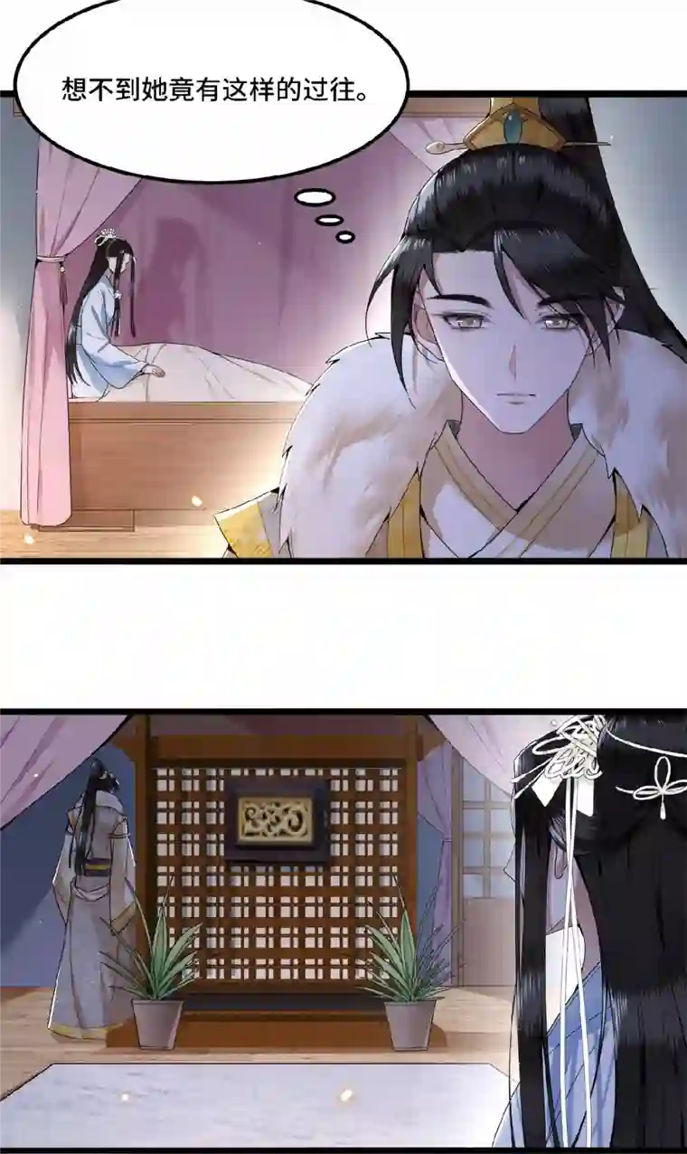 凤凰于飞第30话 哥哥，不要走