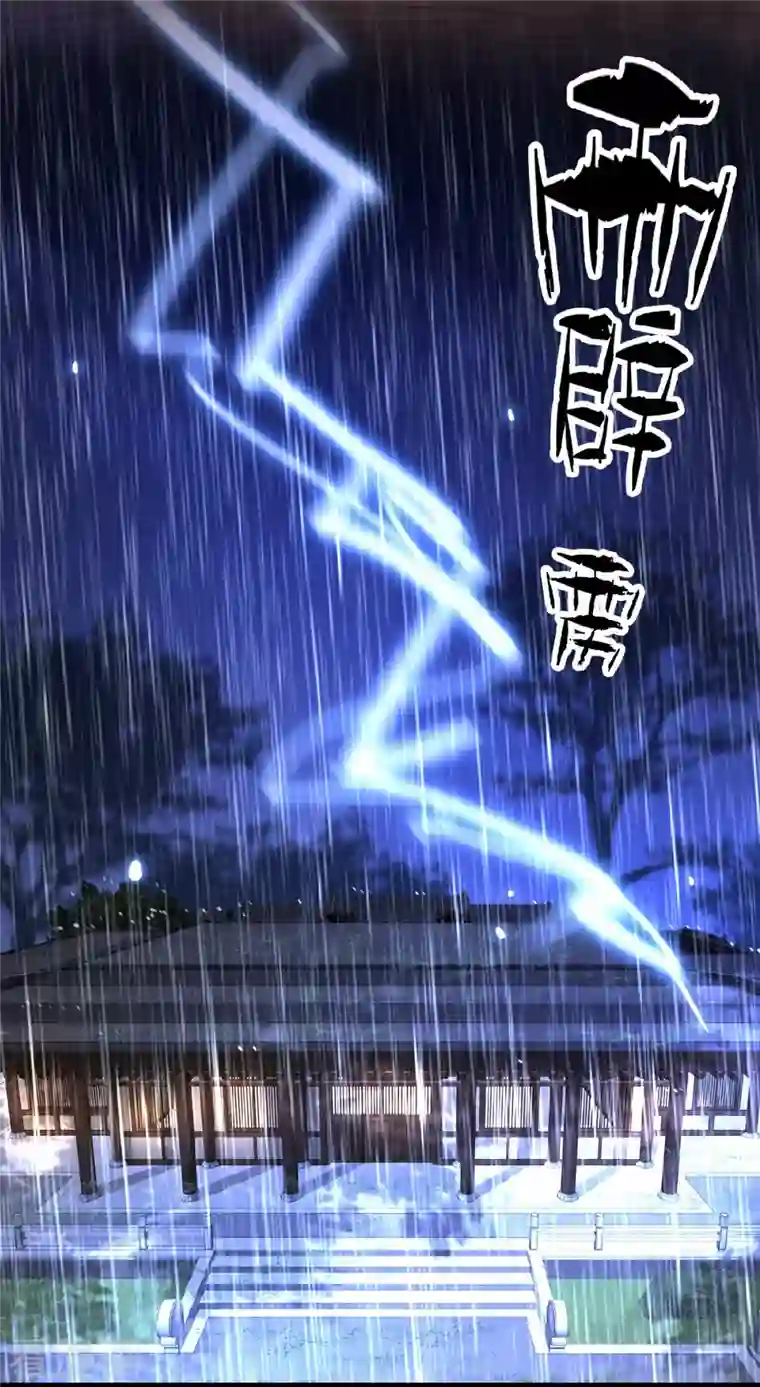 凤凰于飞第30话 哥哥，不要走