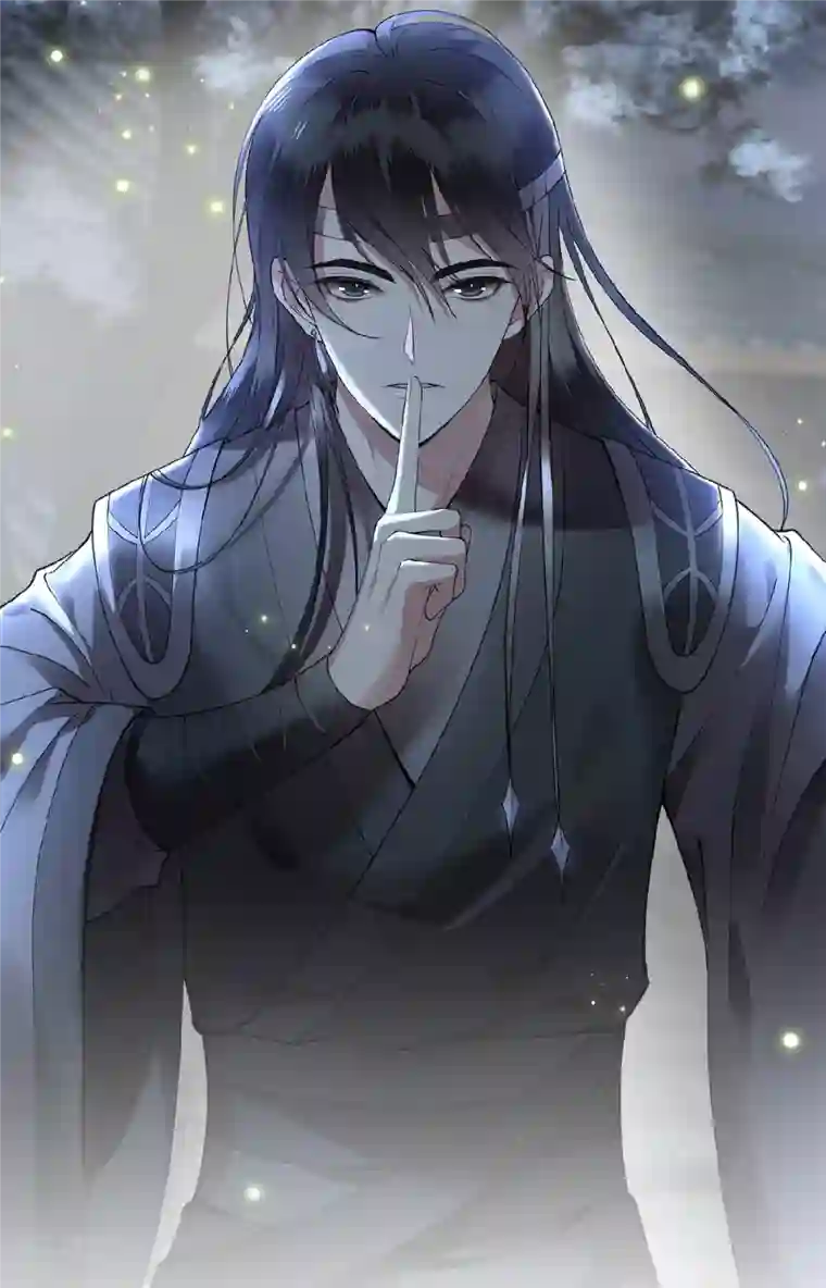 凤凰于飞第32话 报答我就娶我