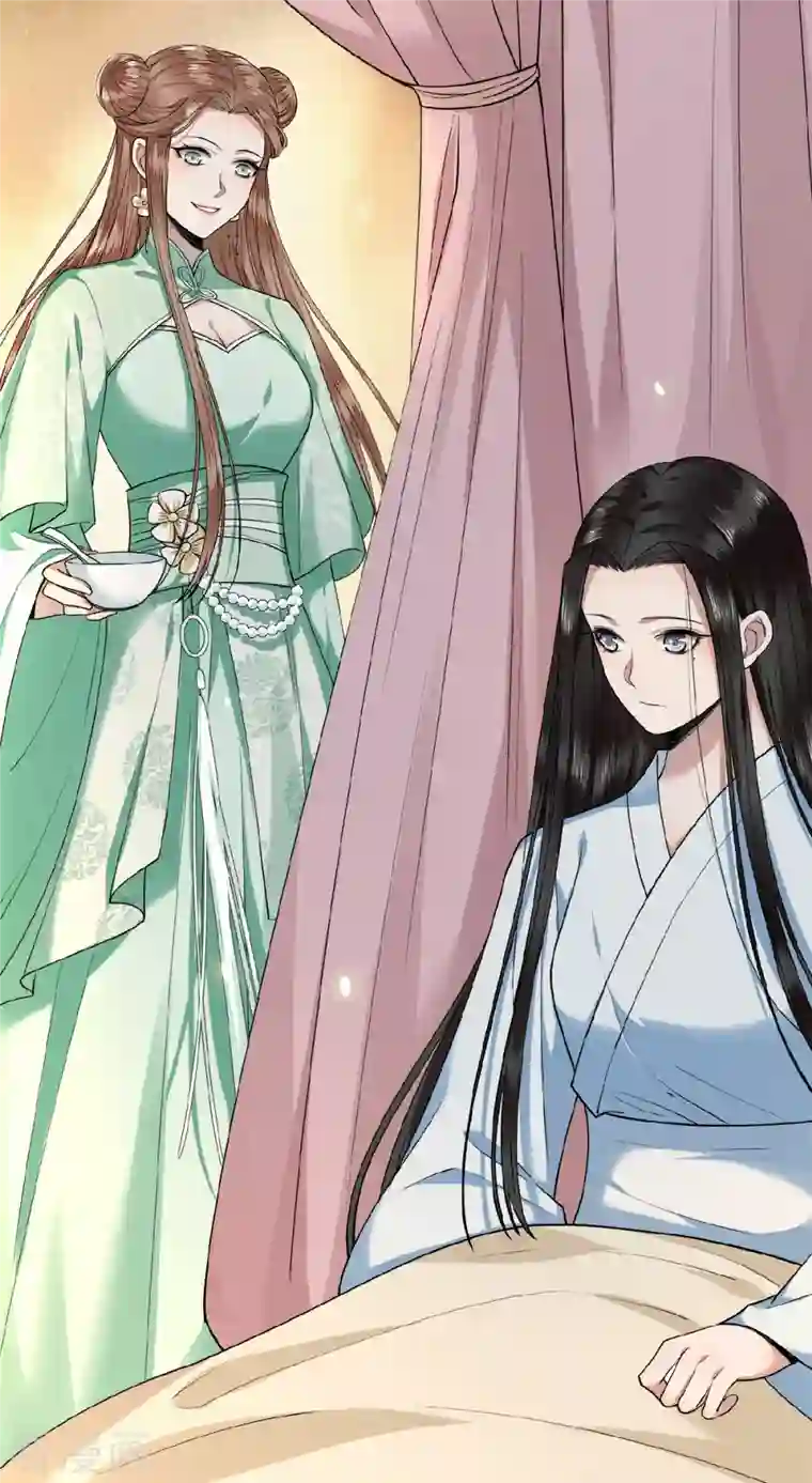 凤凰于飞第32话 报答我就娶我