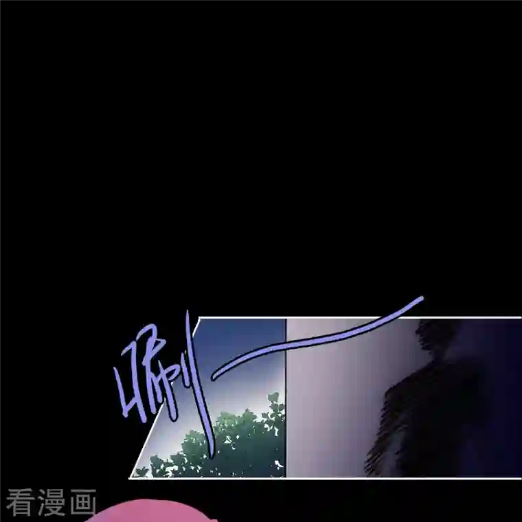 金屋藏骄第2话 秘书的婚事