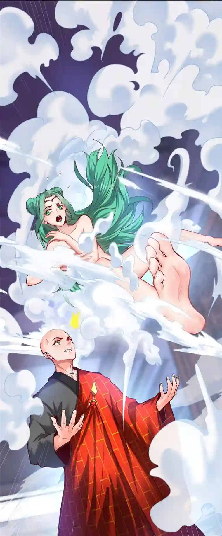 吾乃苍天预告 剧透篇