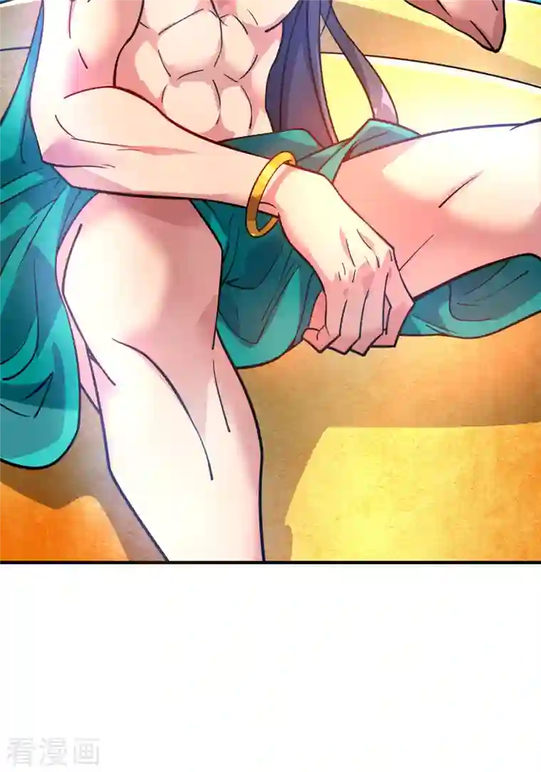 临兵斗者序章 帝尊出世