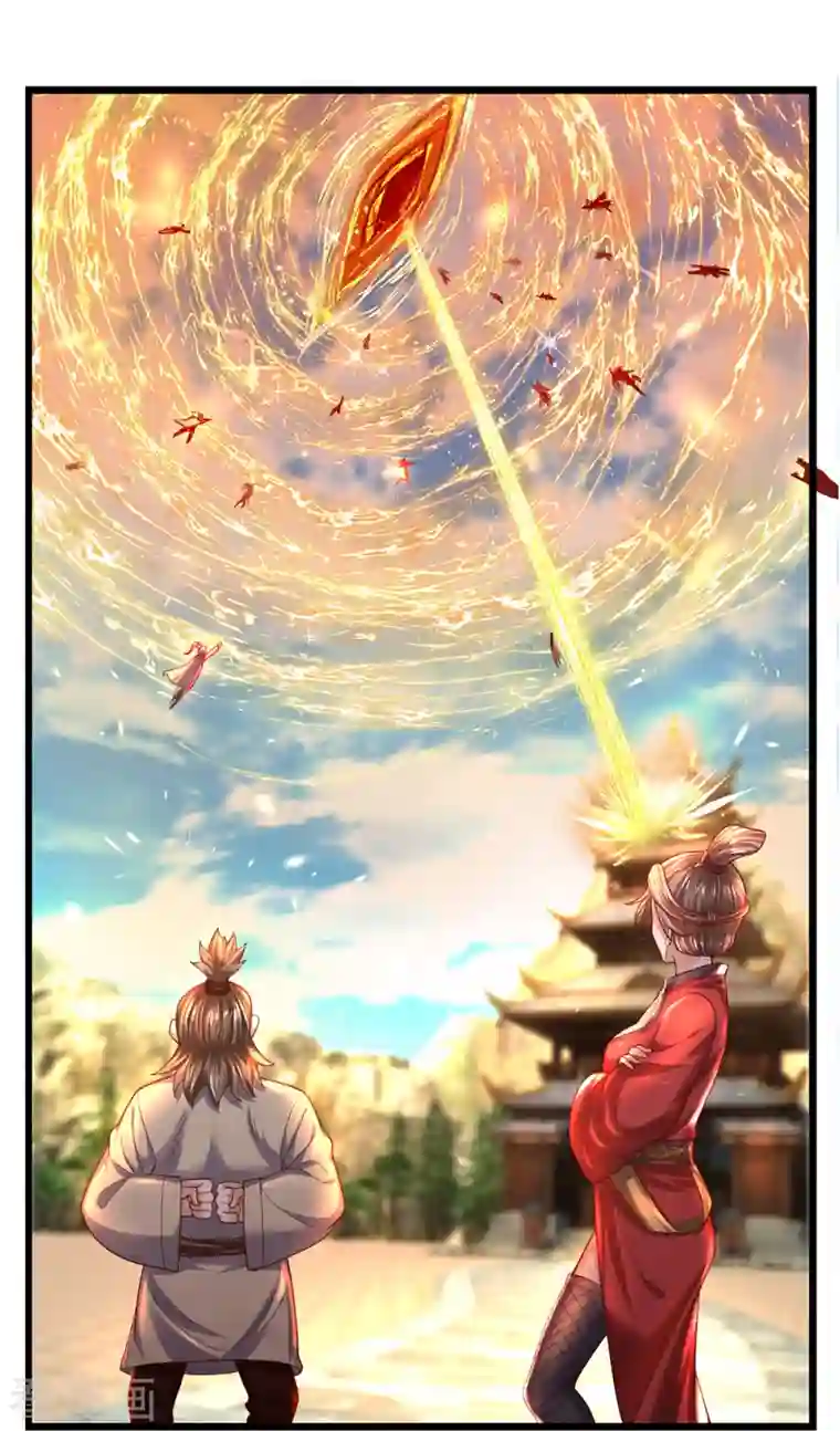 修罗剑尊第232话 入境禁制