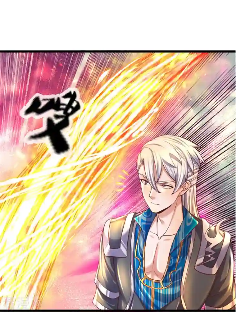 修罗剑尊第232话 入境禁制