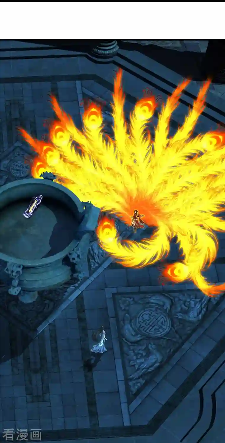 盖世帝尊第215话 神骨