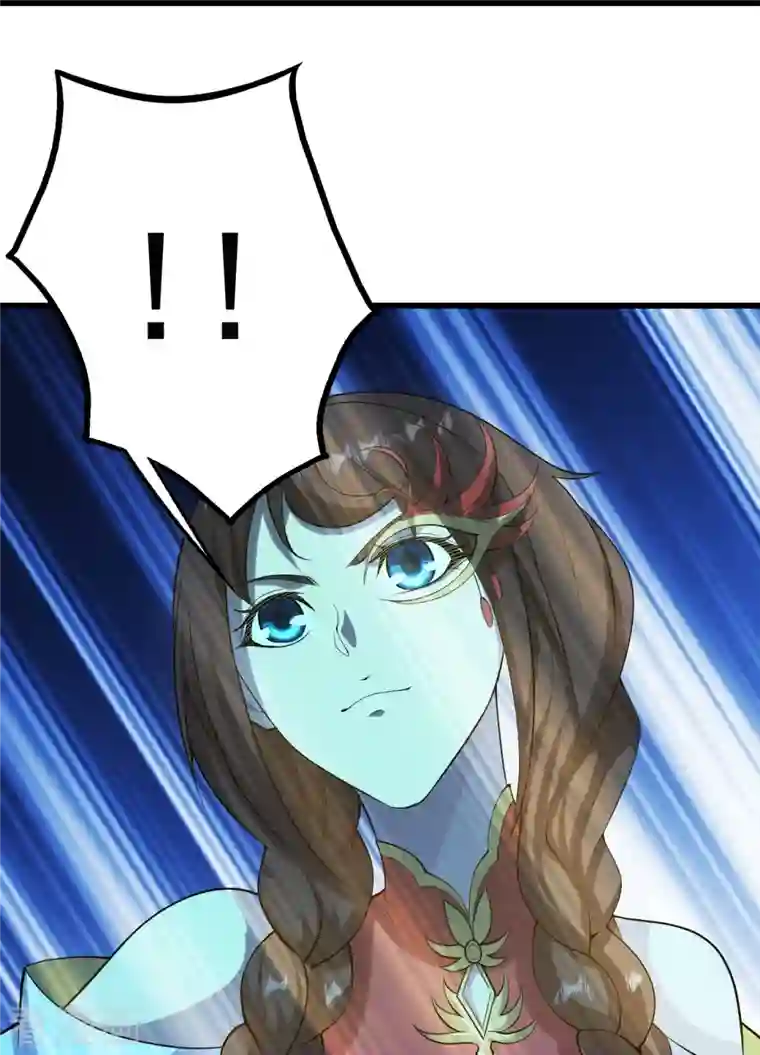 盖世帝尊第215话 神骨