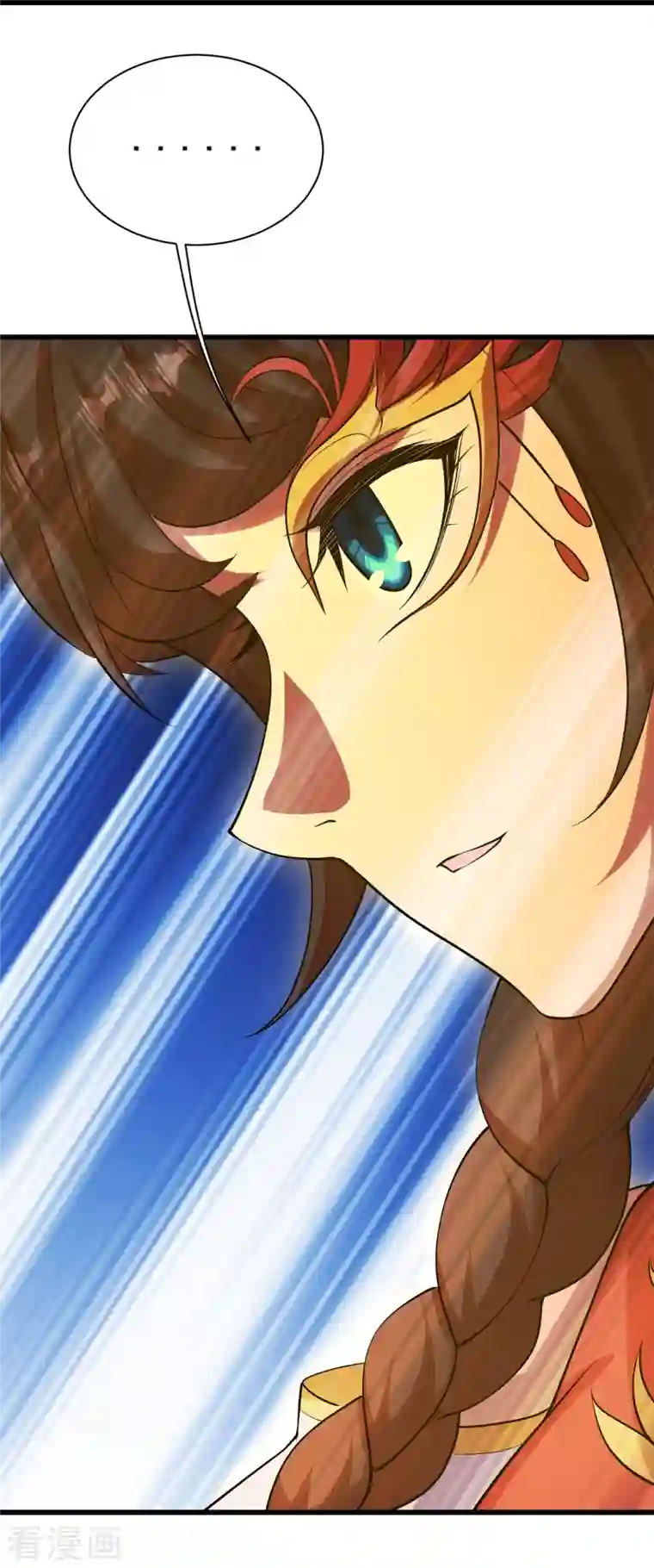 盖世帝尊第215话 神骨