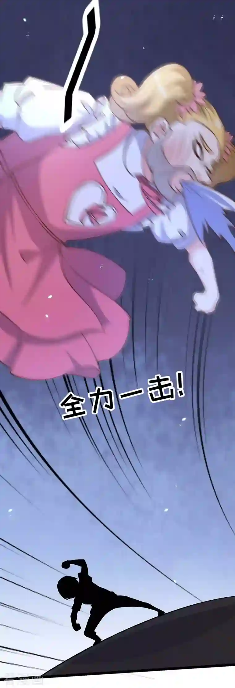 神级渔夫第186话 被惹怒的萧鹏