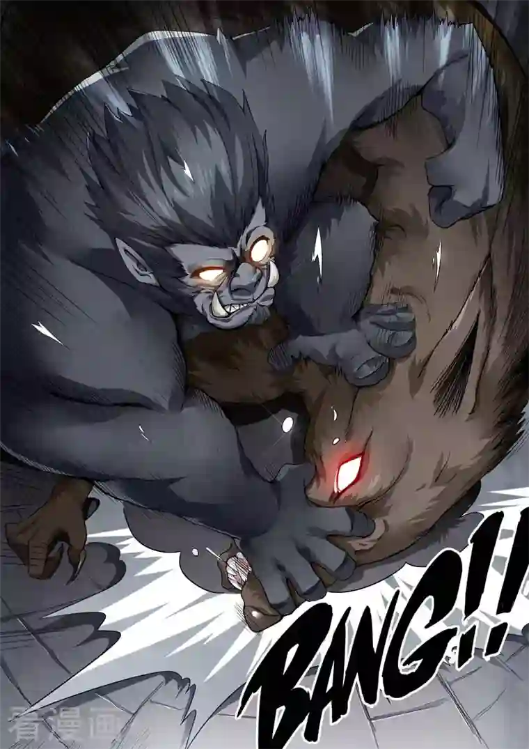 最后的召唤师第二季第13话4 新格局