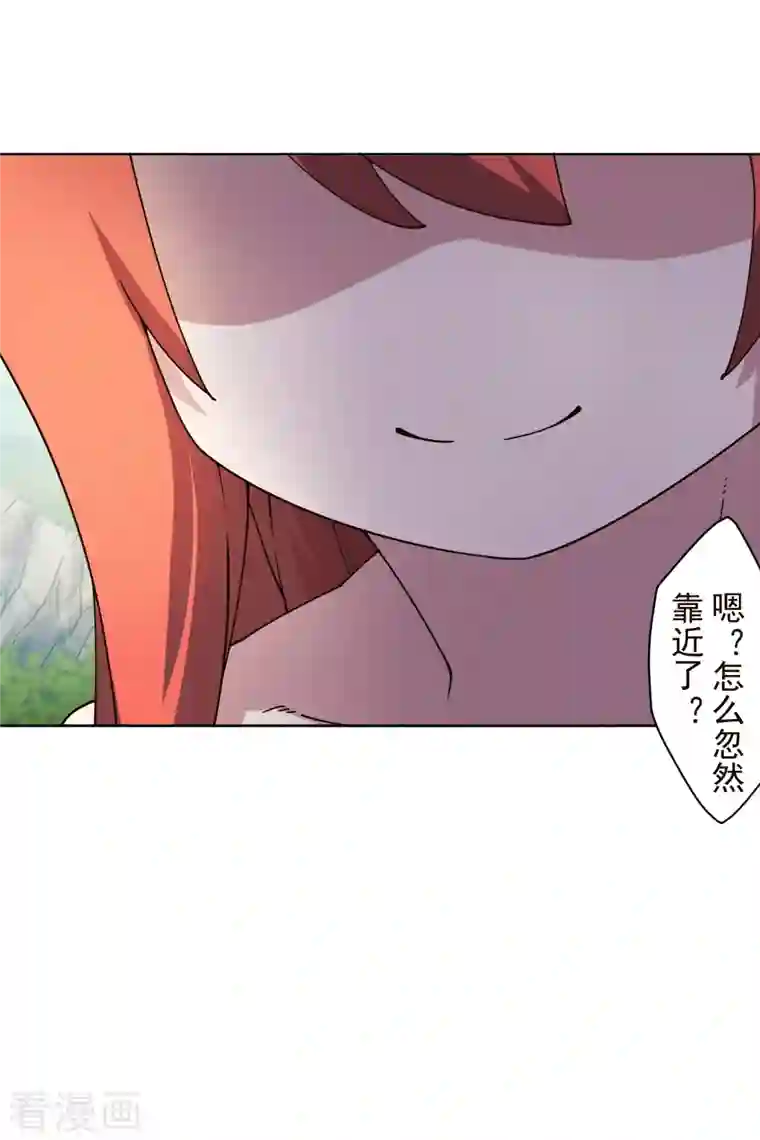 封·禁神录第207话 也不是好人