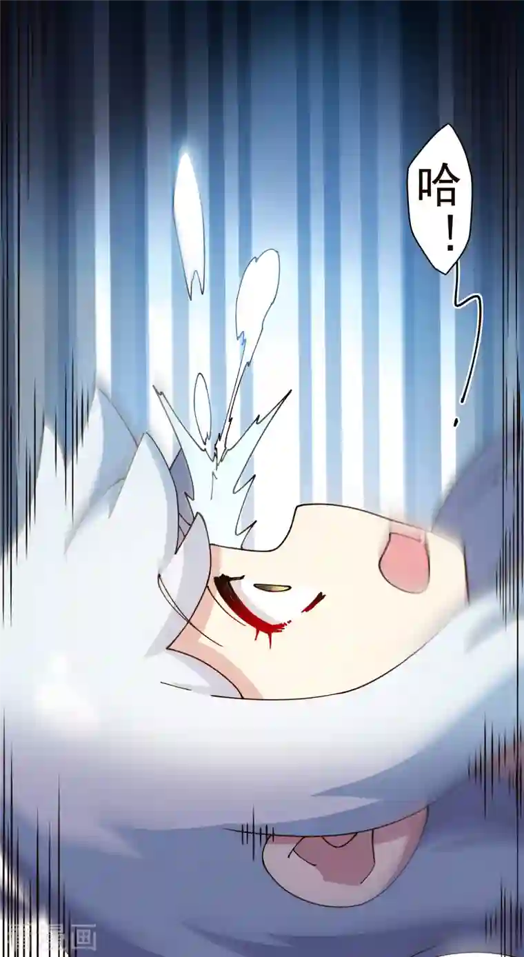 封·禁神录第207话 也不是好人