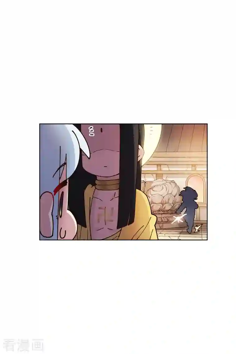 封·禁神录第207话 也不是好人