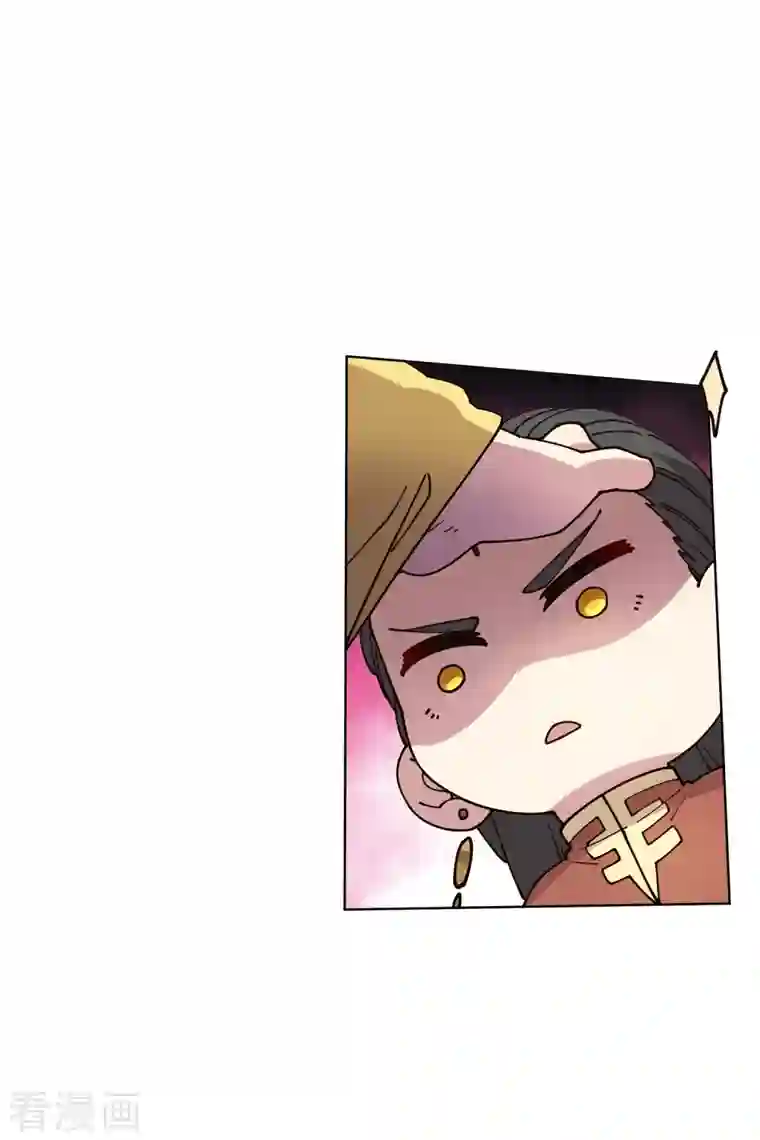 封·禁神录第208话 杂鱼