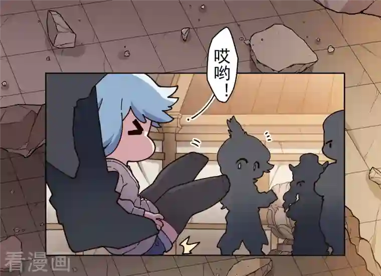 封·禁神录第208话 杂鱼