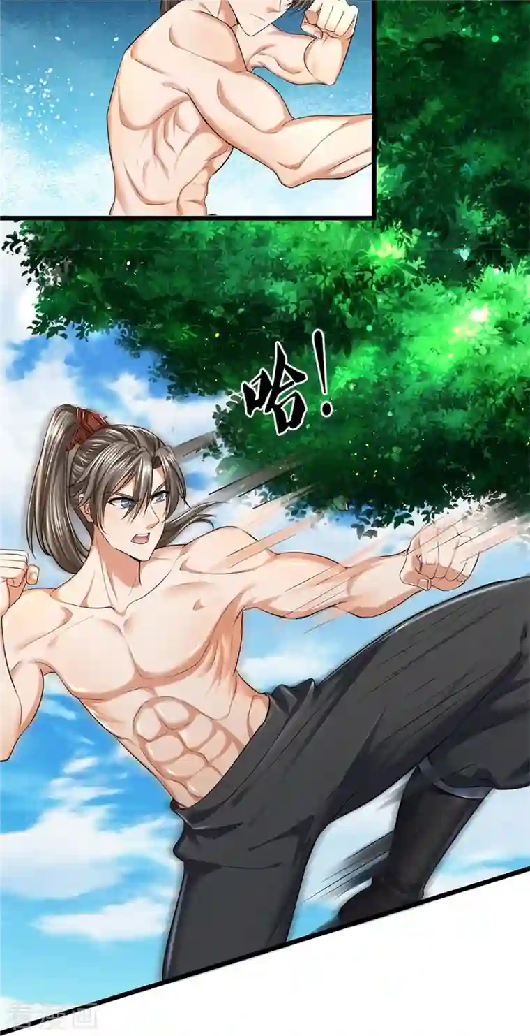 逆天剑神第417话 挫骨扬灰， 竟得血脉