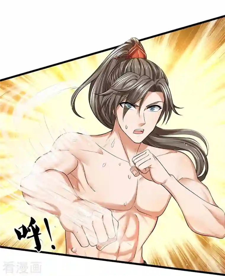 逆天剑神第417话 挫骨扬灰， 竟得血脉