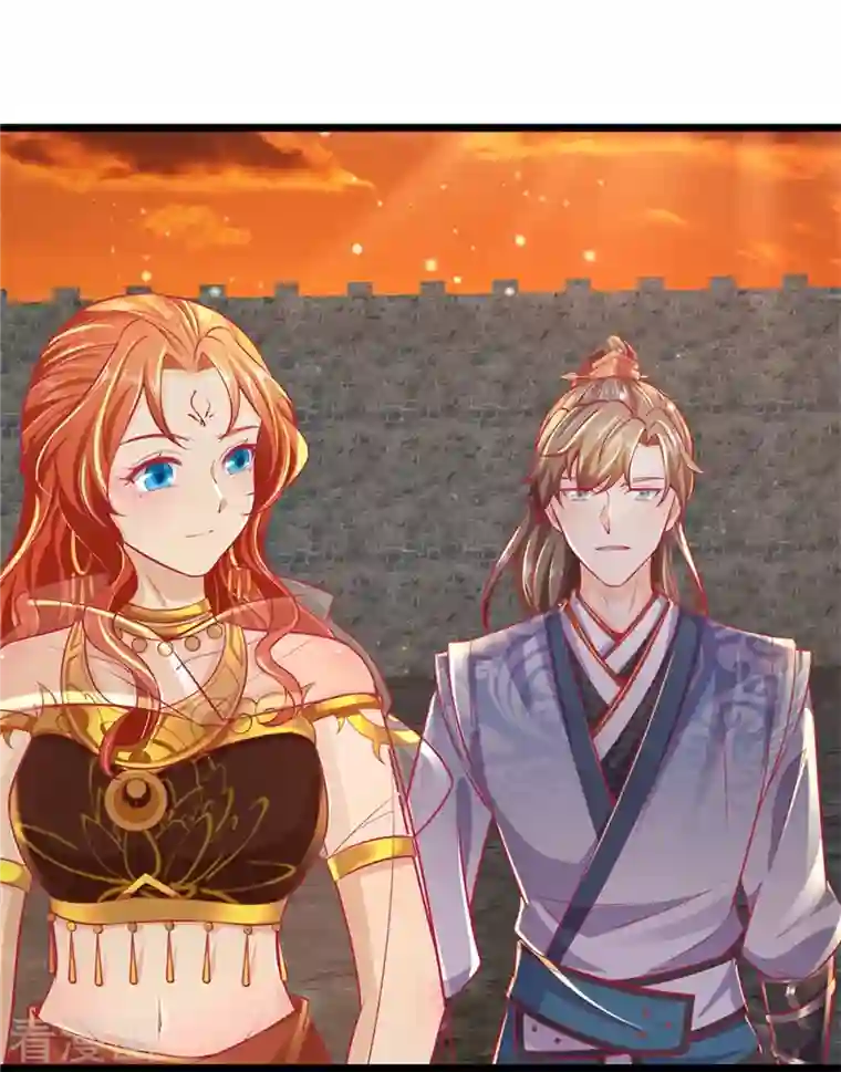 逆天剑神第418话 大漠绝景 再次相见