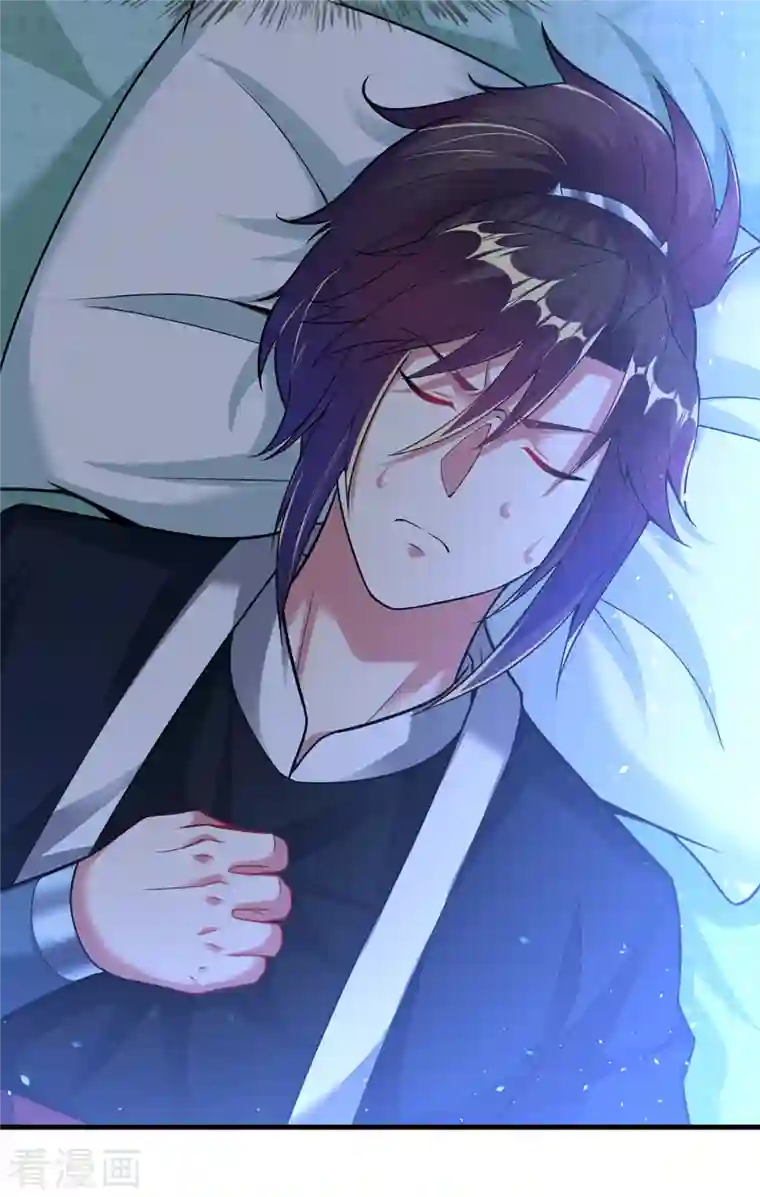 道印第182话 觉醒，空间力量！