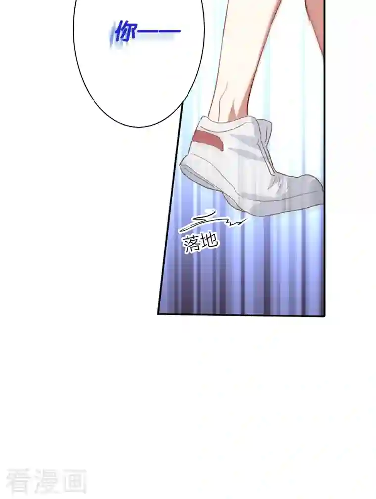 星梦偶像计划第283话