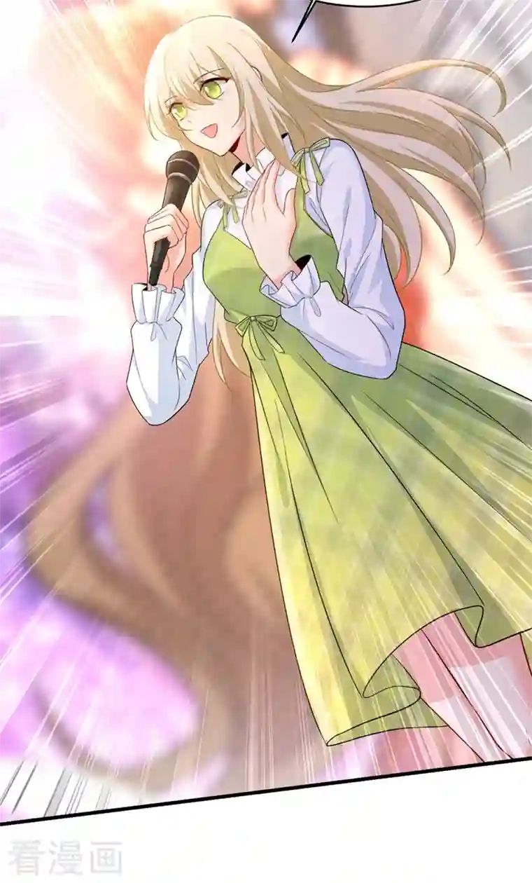 一念时光第408话 请你给我一点支持！