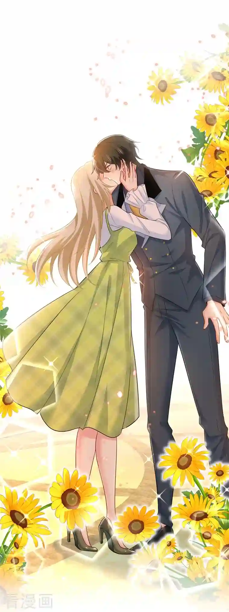 一念时光第408话 请你给我一点支持！