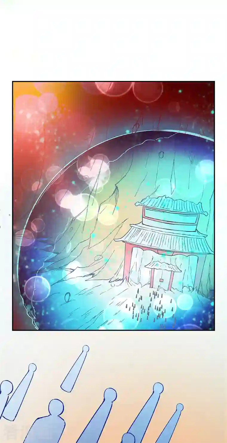 武道独尊第300话 你在教我做事？