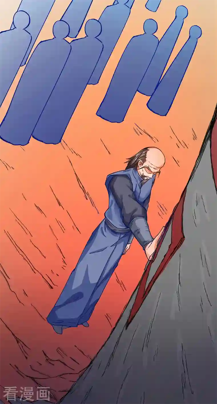 武道独尊第300话 你在教我做事？