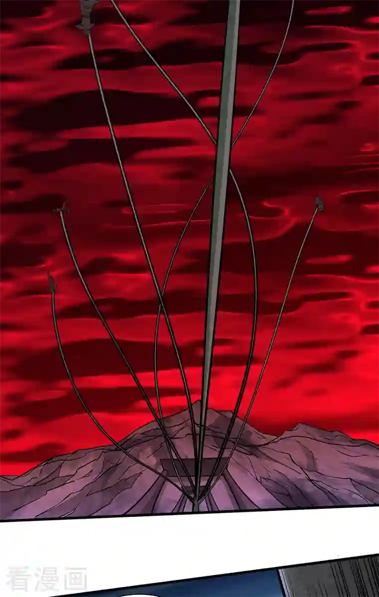 武道独尊第301话 请个帮手