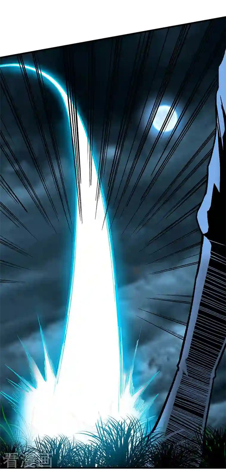 武道独尊第301话 请个帮手