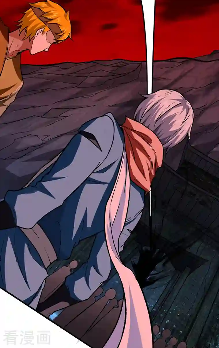 武道独尊第301话 请个帮手