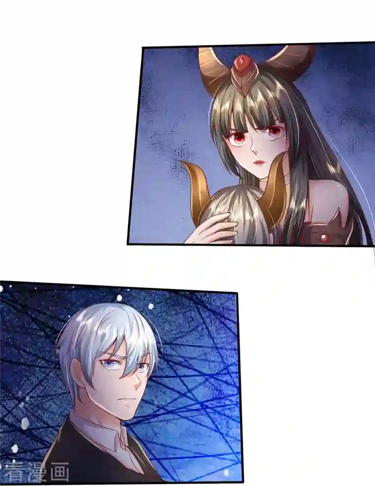 我是大仙尊第342话 夺回阵法，做个了结！